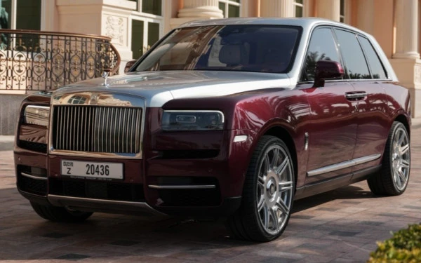 Red Rolls Royce Cullinan Mansory, 2020